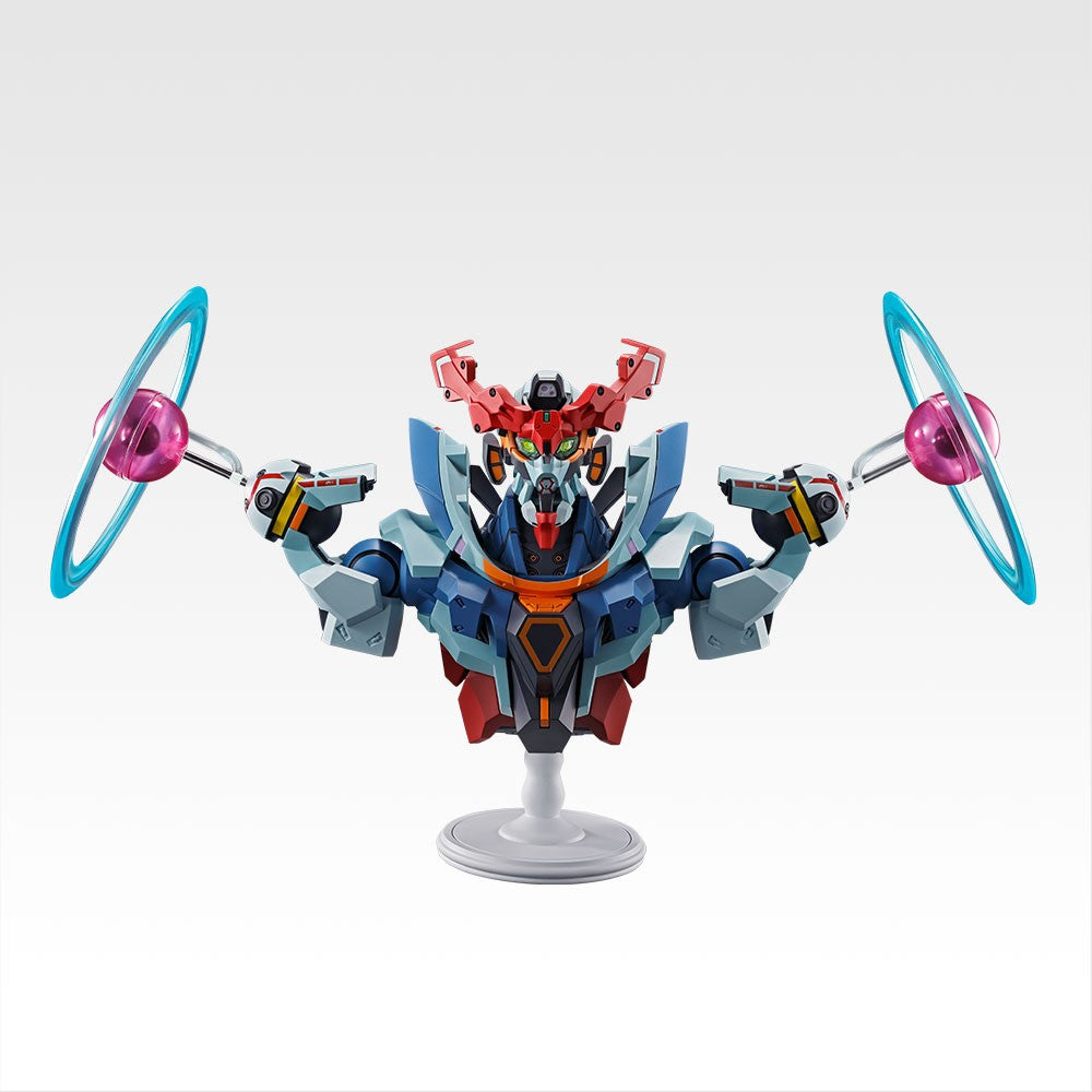 Ichiban Kuji Mobile Suit Gundam GQuuuuuuX vol. 3: Last One Prize GQuuuuuuX (Endymion Unit Awakening) BUSTISAN