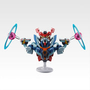 Ichiban Kuji Mobile Suit Gundam GQuuuuuuX vol. 3: Last One Prize GQuuuuuuX (Endymion Unit Awakening) BUSTISAN