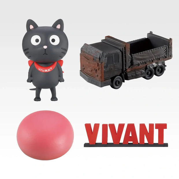 Ichiban Kuji Sunday Theater “VIVANT”: รางวัล E ฟิกเกอร์ตั้งโต๊ะ