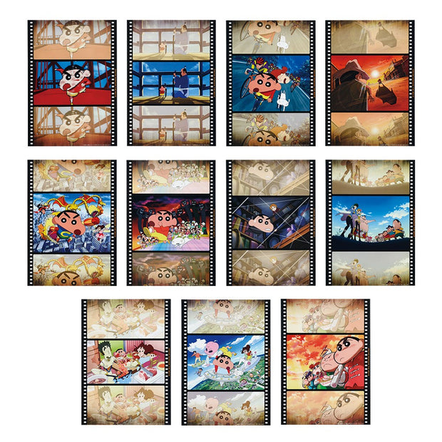 อิจิบัง คุจิ Crayon Shin - chan ฉบับภาพยนตร์ นัตสึคะซิเนมาส์: รางวัล G โปสเตอร์ใส