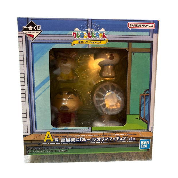 Ichiban Kuji Crayon Shin-chan: Summer Vacation!: รางวัล A: ฟิกเกอร์ไดโอรามา “Ahh” หน้าพัดลม