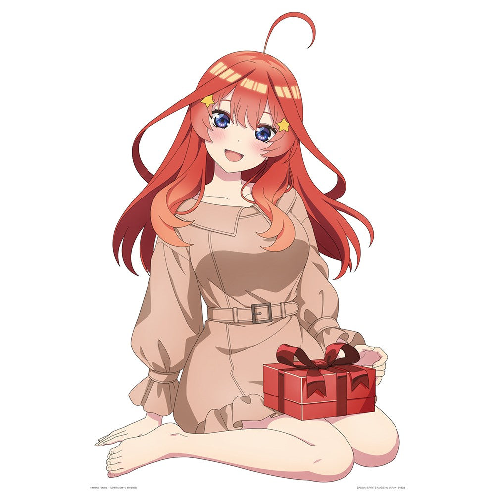 Ichiban Kuji The Quintessential Quintuplets＊ ~A Special Day Spent with You~: E Prize Itsuki Nakano Extra-Large Panel