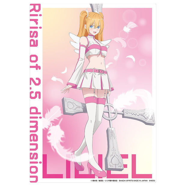 Ichiban Kuji TV Anime “2.5 Dimensional Seduction”: Angel Airborne Squad Assemble!: C Prize Lilliel Angel Airborne Squad Art Board