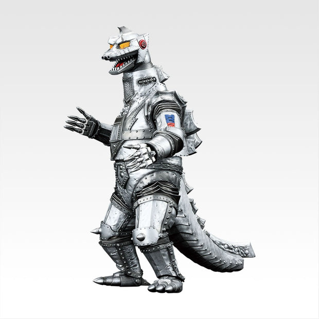 Ichiban Kuji Godzilla: Kaiju Rampage -The Raging Ones-: D Prize Mechagodzilla (1975) MONSTERLISE