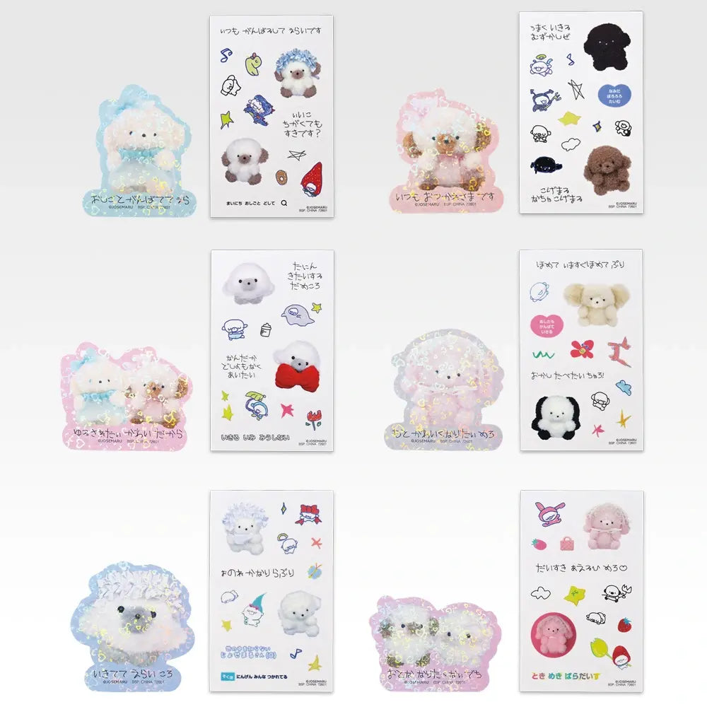 Ichiban Kuji Chokotto Josemaru: Furi Furi Pretty Oinu: D Prize: Petapeta Dekodeko Stickers