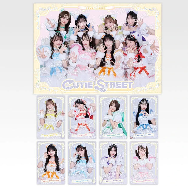 Ichiban Kuji CUTIE STREET: It's a Battle to Get Your Hands on the Lottery!: A Prize Visual Board Set