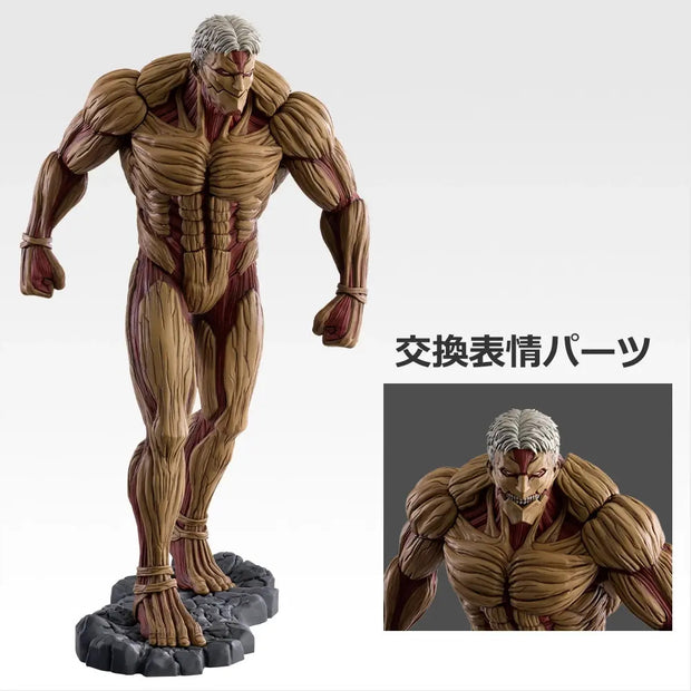 Prize A Armored Titan MEGAIMPACT