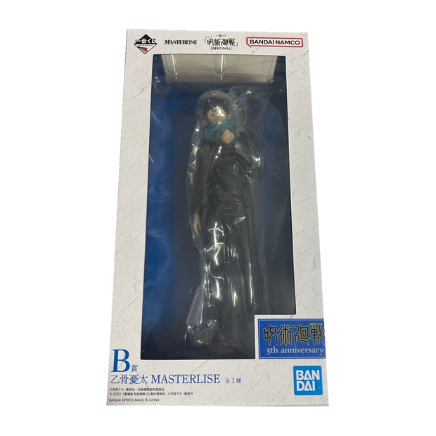 Ichiban Kuji Jujutsu Kaisen Anime Kỷ niệm 5 Anniversary FINAL!: Giải B Yuta Okkotsu MASTERLISE