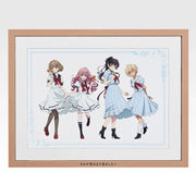 Ichiban Kuji I Want to Love You Till Your Dying Day: A Prize Visualized Frame
