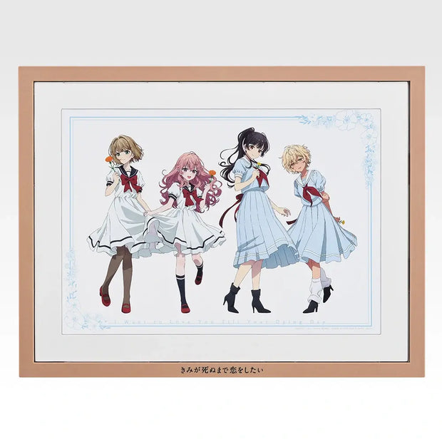 Ichiban Kuji I Want to Love You Till Your Dying Day: กรอบภาพรางวัล A