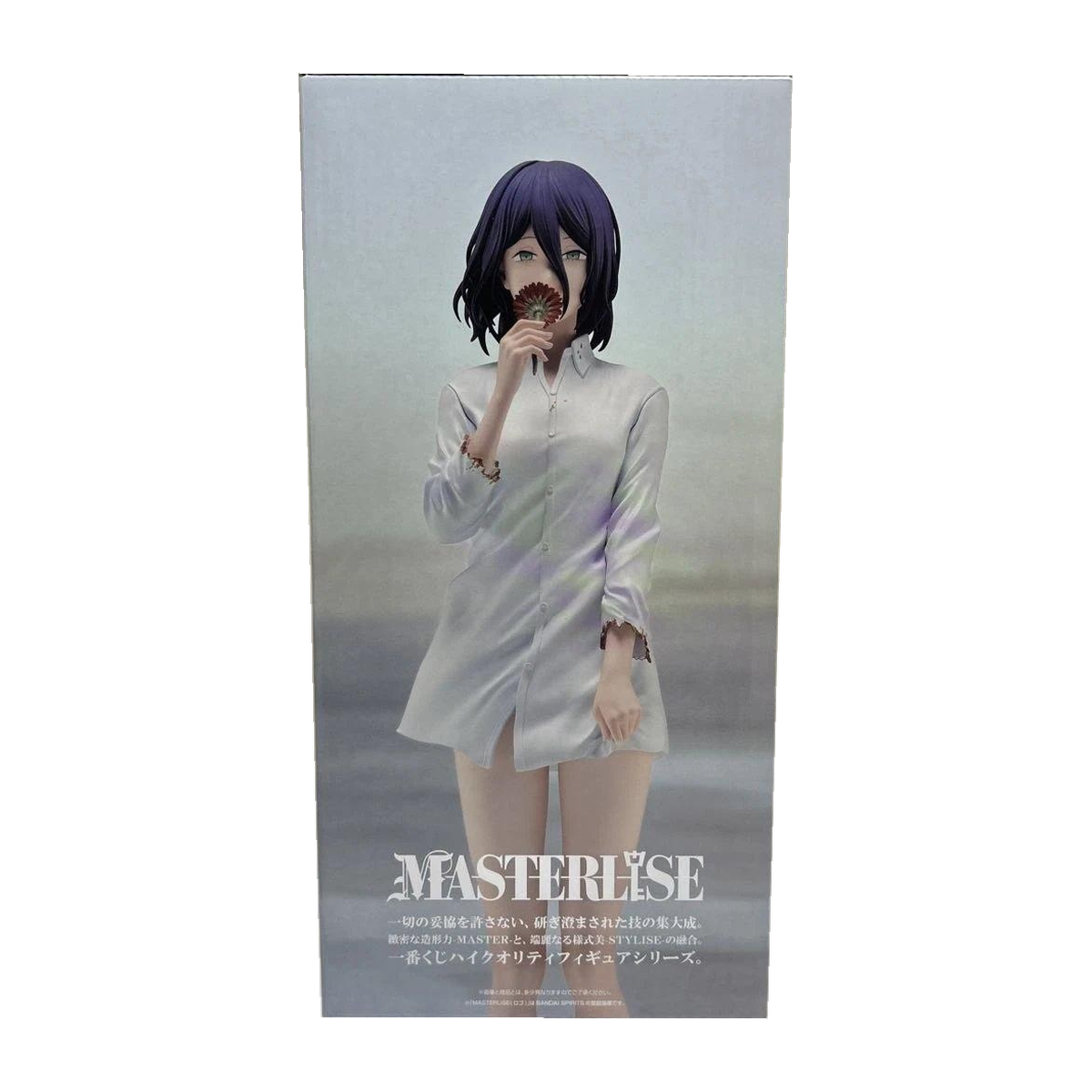 Ichiban Kuji Chainsaw Man the Movie: Reze Arc Part 2: B Prize Reze MASTERLISE — package