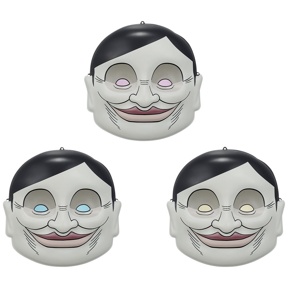Ichiban Kuji TV Anime “Dandadan” ~Entering the Cursed House!~: D Prize Serpo Men ~Multiplying~