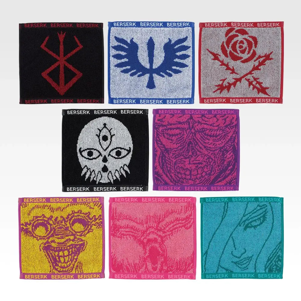 Ichiban Kuji Berserk: Fateful Duality: H Prize Jacquard Towel