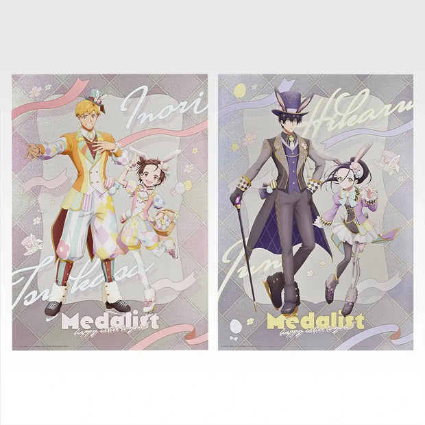 Prize C MetallicSheet