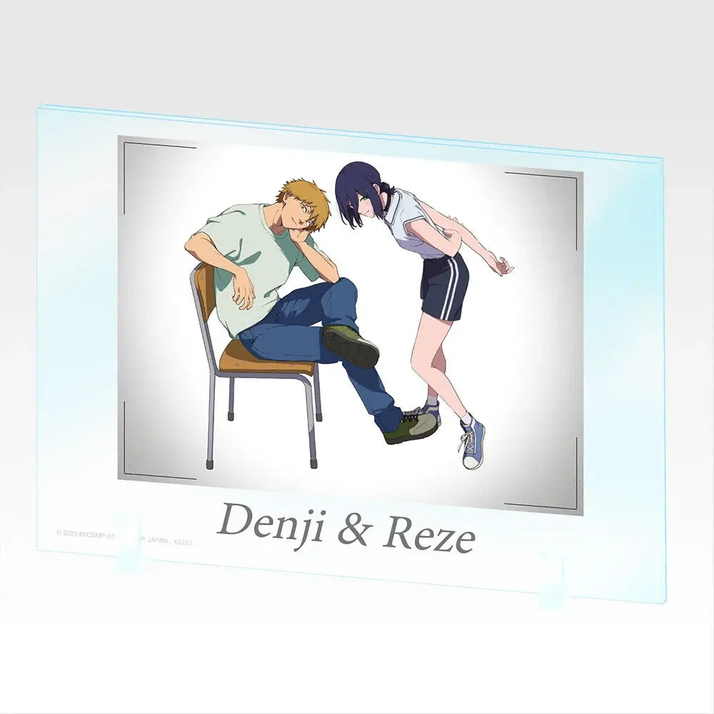 Last One Prize Memorial Acrylic Board ~School~