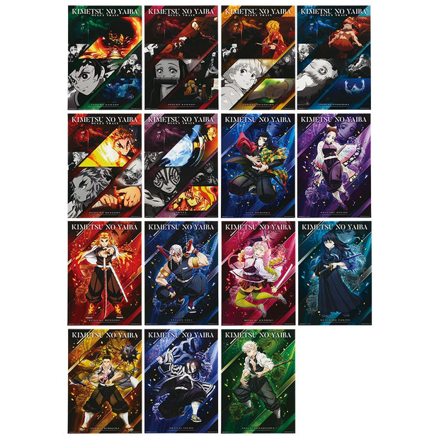 Ichiban Kuji Demon Slayer: Kimetsu no Yaiba ~Set Your Heart Ablaze~: G Prize Visual Poster