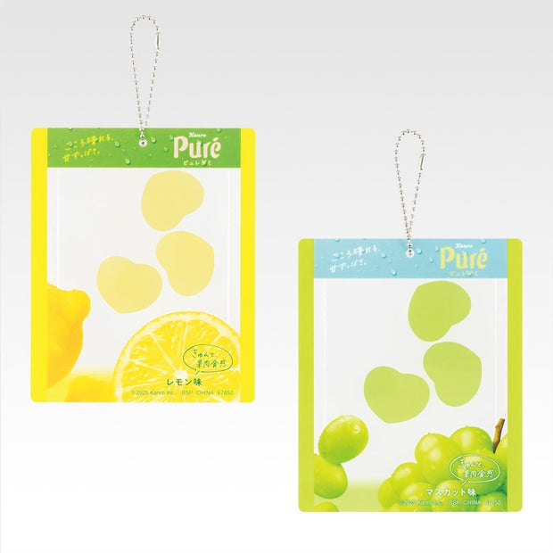 Ichiban Kuji Kanro Puré Gummy ~sweet gummy&candy~: D Prize Shaker Card Case