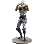 Ichiban Kuji Attack on Titan: The World Beyond the Walls: B Prize Annie Figure