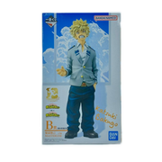 Ichiban Kuji My Hero Academia: The Story of Becoming the Greatest Hero: B Prize Katsuki Bakugo MASTERLISE — package