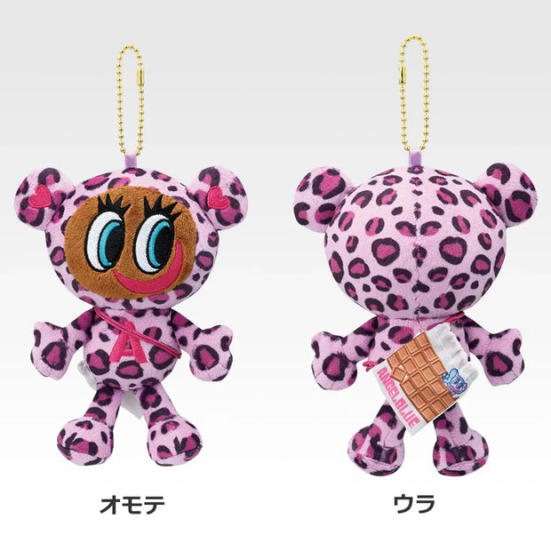 Ichiban Kuji Narumiya Characters: Tokimeki Memories from Back Then: Gantungan Maskot Nakamura-kun untuk Jalan-jalan Hadiah C (Motif Macan Tutul)