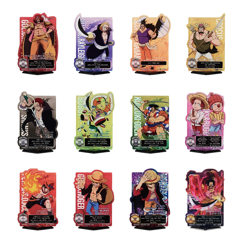 Ichiban Kuji One Piece: Roger Pirates ~Legendary Pirates~: H Prize ACLLECT -One Piece- ~Roger Pirates~