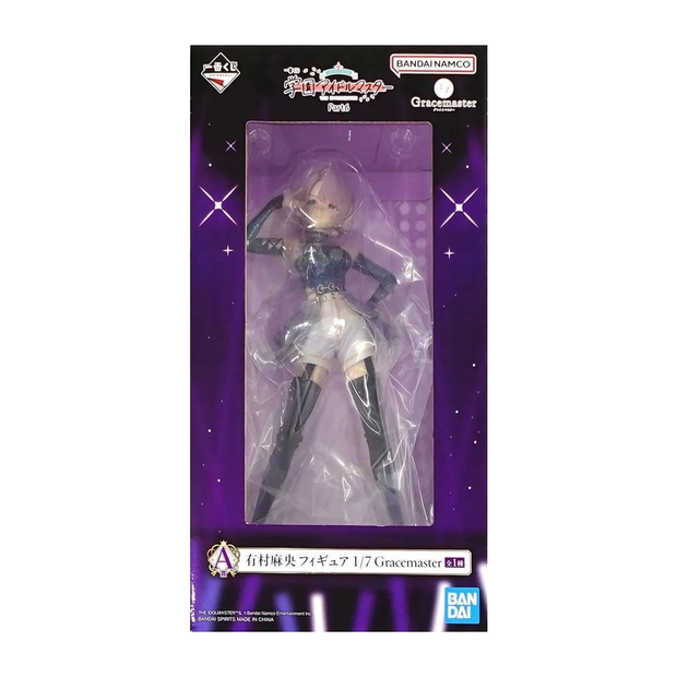 이치방쿠지 THE IDOLM@STER Gakuen Part 6: A상 Mao Arimura Figure 1/7 Gracemaster
