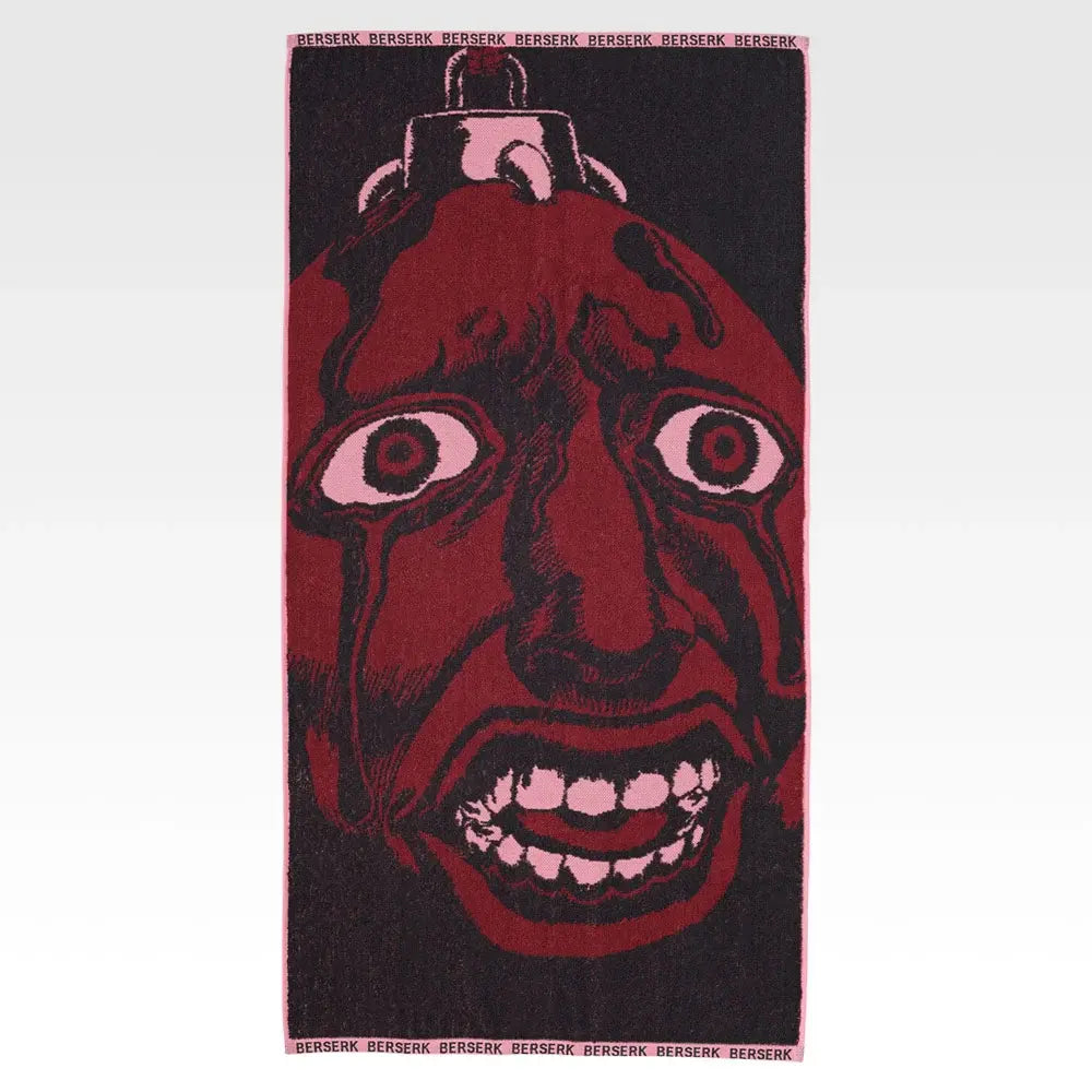 Ichiban Kuji Berserk: Fateful Duality: F Prize Big Jacquard Towel