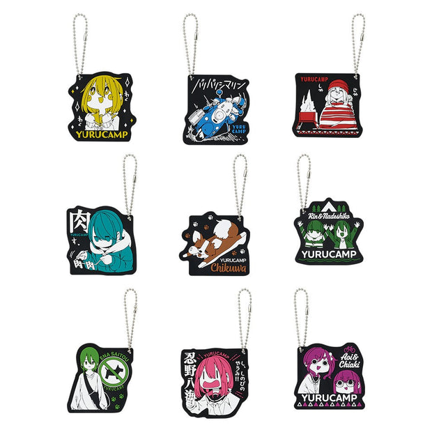 Ichiban Kuji Laid-Back Camp vol. 2: H Prize Rubber Charm