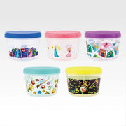 Prize E Storage Container