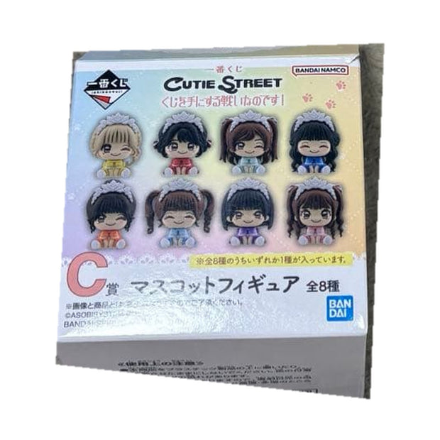 Ichiban Kuji CUTIE STREET: It's a Battle to Get Your Hands on the Lottery!: C Prize Mascot Figures