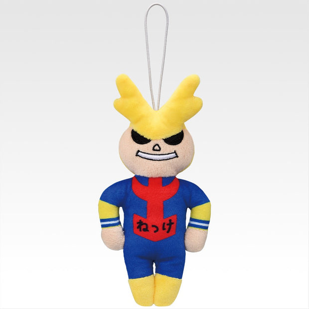 อิจิบัง คุจิ My Hero Academia -บนความสุข-: รางวัล G เครื่องรางเน็ตสึเกะออลไมต์