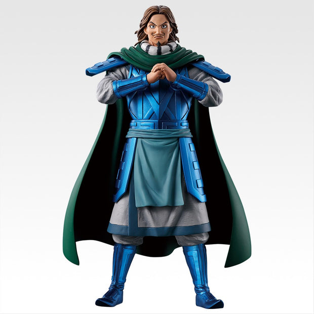 Ichiban Kuji Spring and Autumn and Warring States Period Kingdom The Animation: Great Figures of the Next Generation: Giải B Tou MASTERLISE
