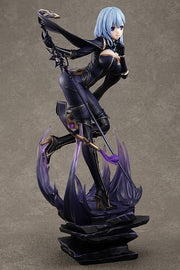 KADOKAWA The Eminence in Shadow 1/7 Series: Light Novel Ver. Beta