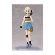 figma SP168 Armed JK: Variant E