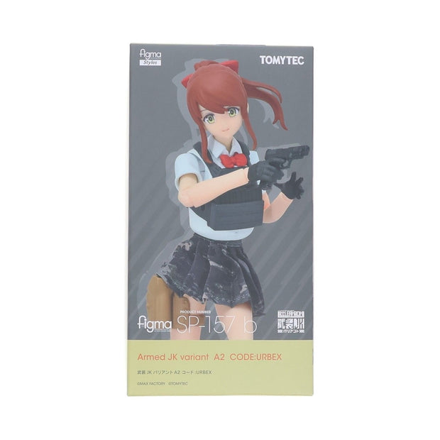 figma SP157 b Armed JK: Variant A2, Code: URBEX