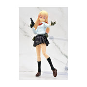 figma SP169 b Armed JK: Variant F2, Code: URBEX