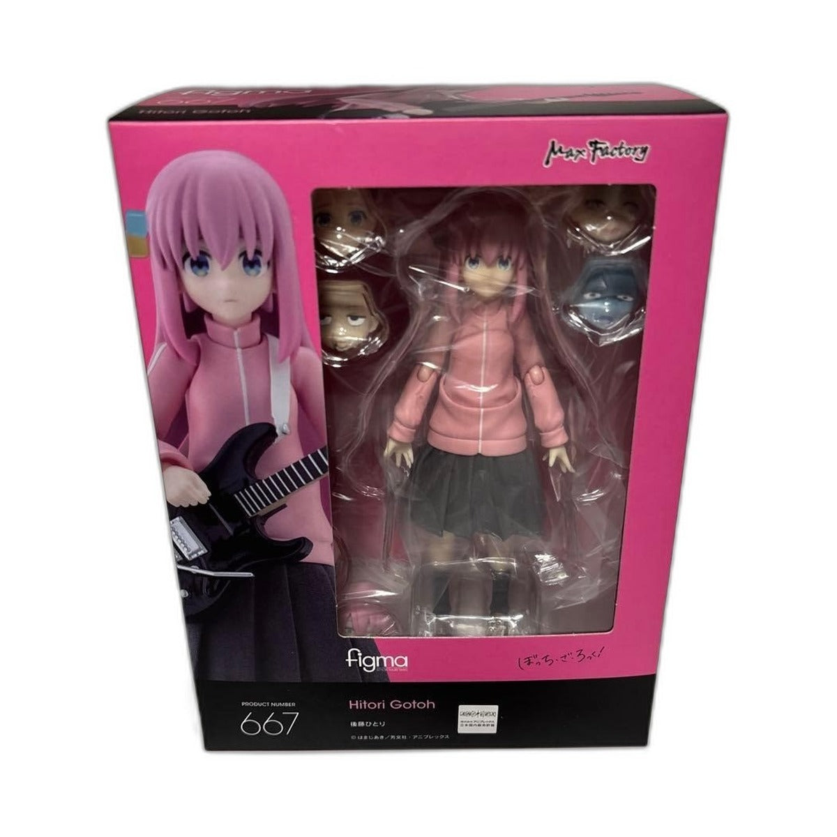 figma 667 Hitori Gotoh