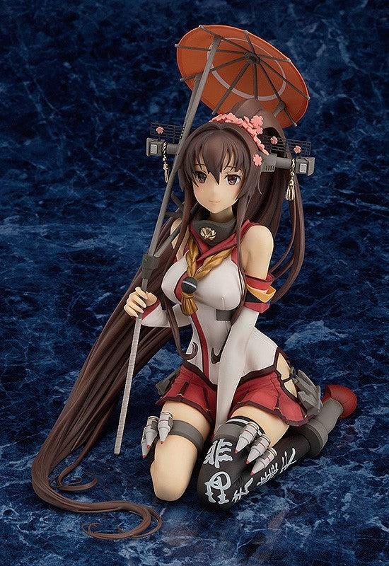 Max Factory Kantai Collection -Kancolle- 1/8 Series: Yamato Kai: Light Armament Ver.
