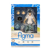 figma 111 Touma Kamijou