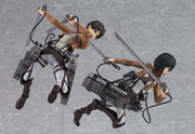 figma 207 Eren Yeager