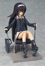 figma 247 Mako Reizei