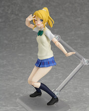 figma 259 Eli Ayase
