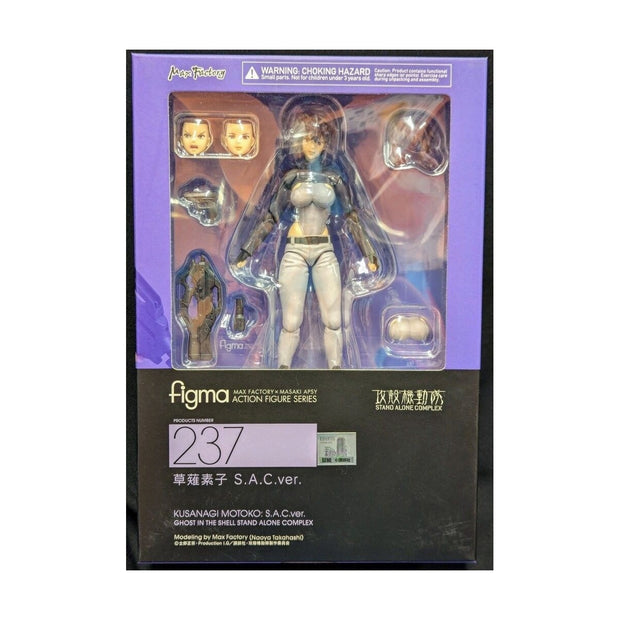 figma 237 Motoko Kusanagi: S.A.C.ver.