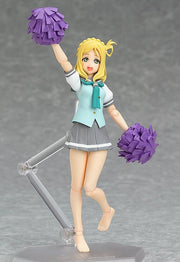 figma 377 Mari Ohara