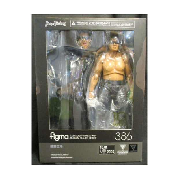 figma 386 Masahiro Chono