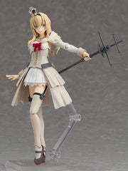 figma EX-052 Warspite