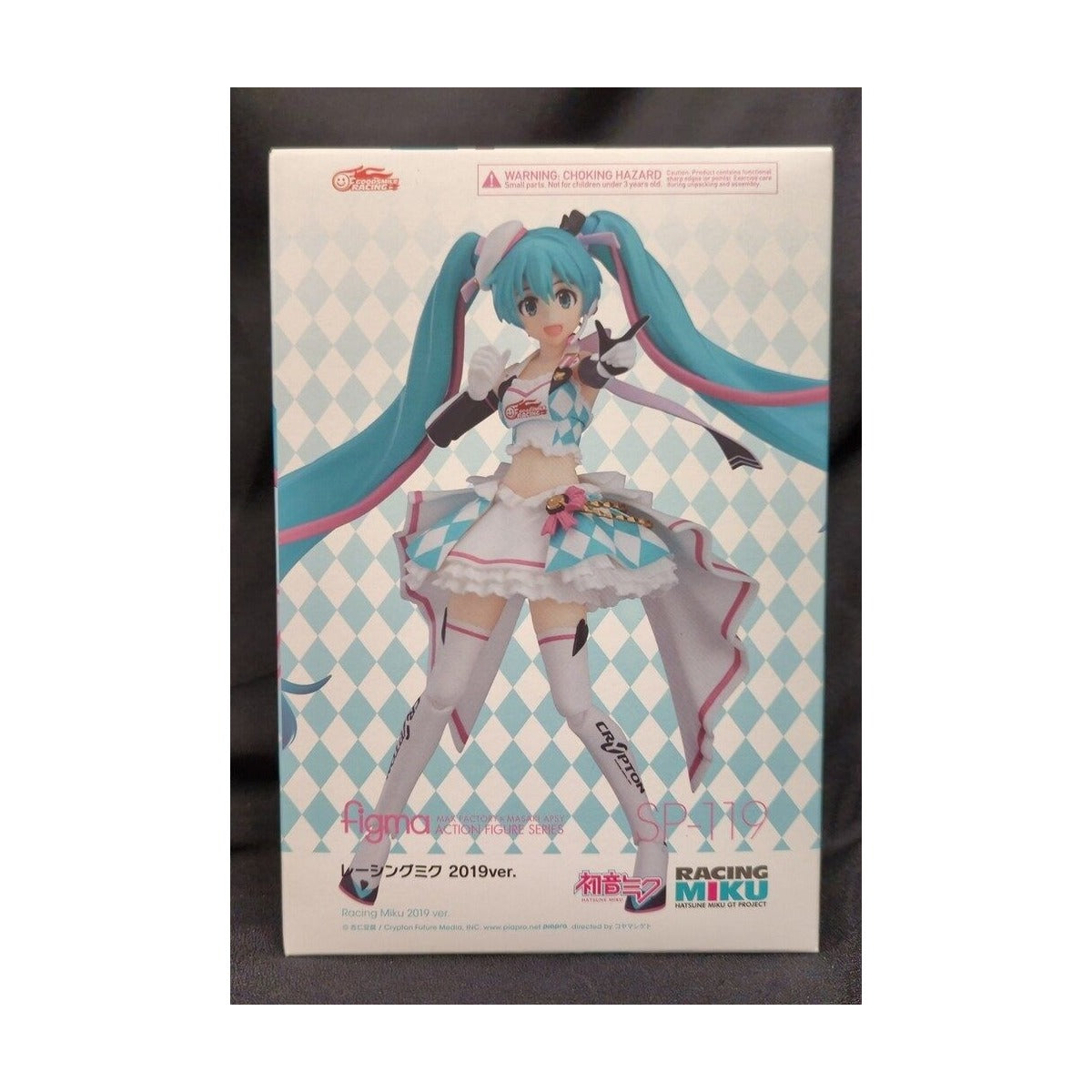 figma SP-119 Racing Miku 2019 ver.