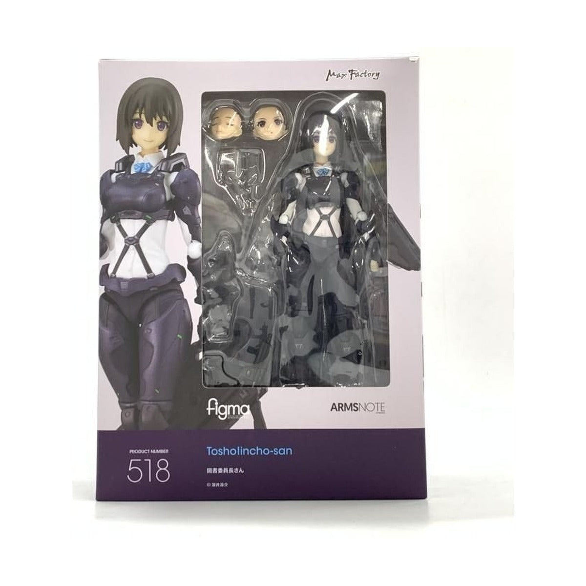 figma 518 ToshoIincho-san
