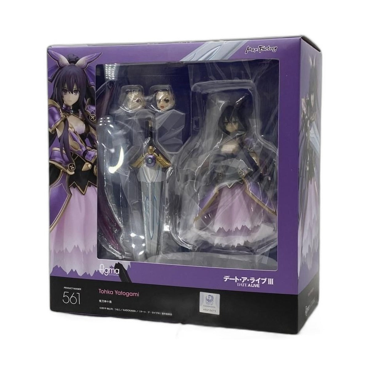 figma 561 Tohka Yatogami