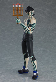 figma 563 Demi-fiend